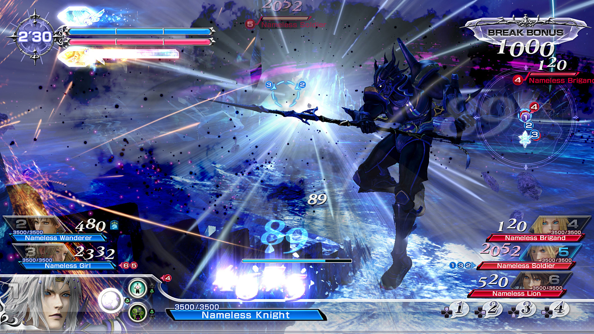 Dissidia: Final Fantasy NT - Team Ninja - productfoto 2
