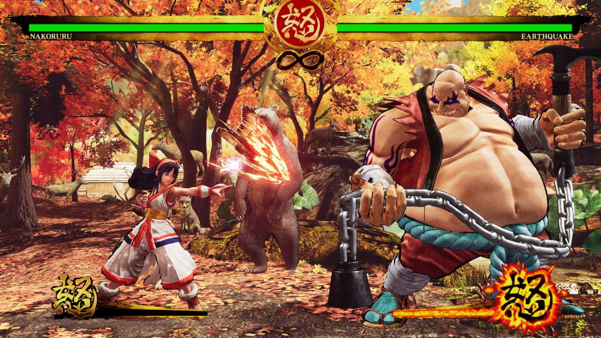 Samurai Shodown - SNK Corporation - productfoto 2