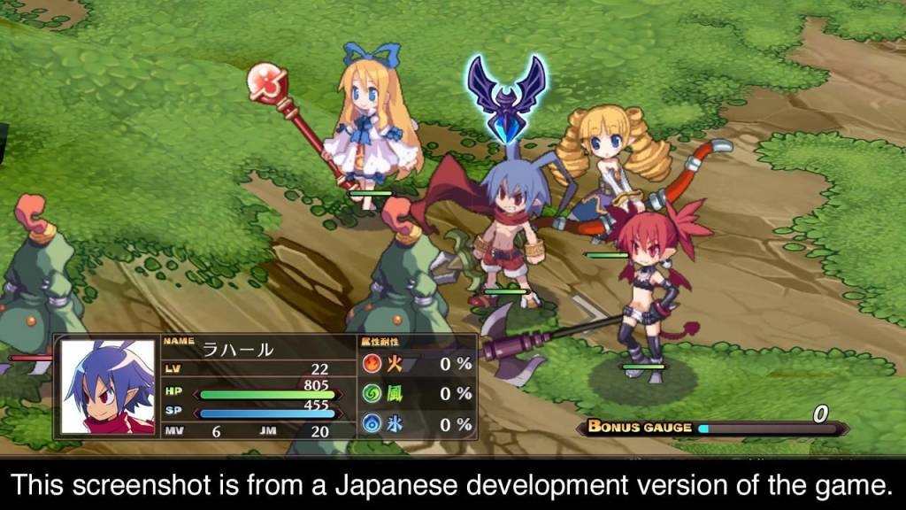 Disgaea 1 Complete - Nippon Ichi Software - productfoto 3
