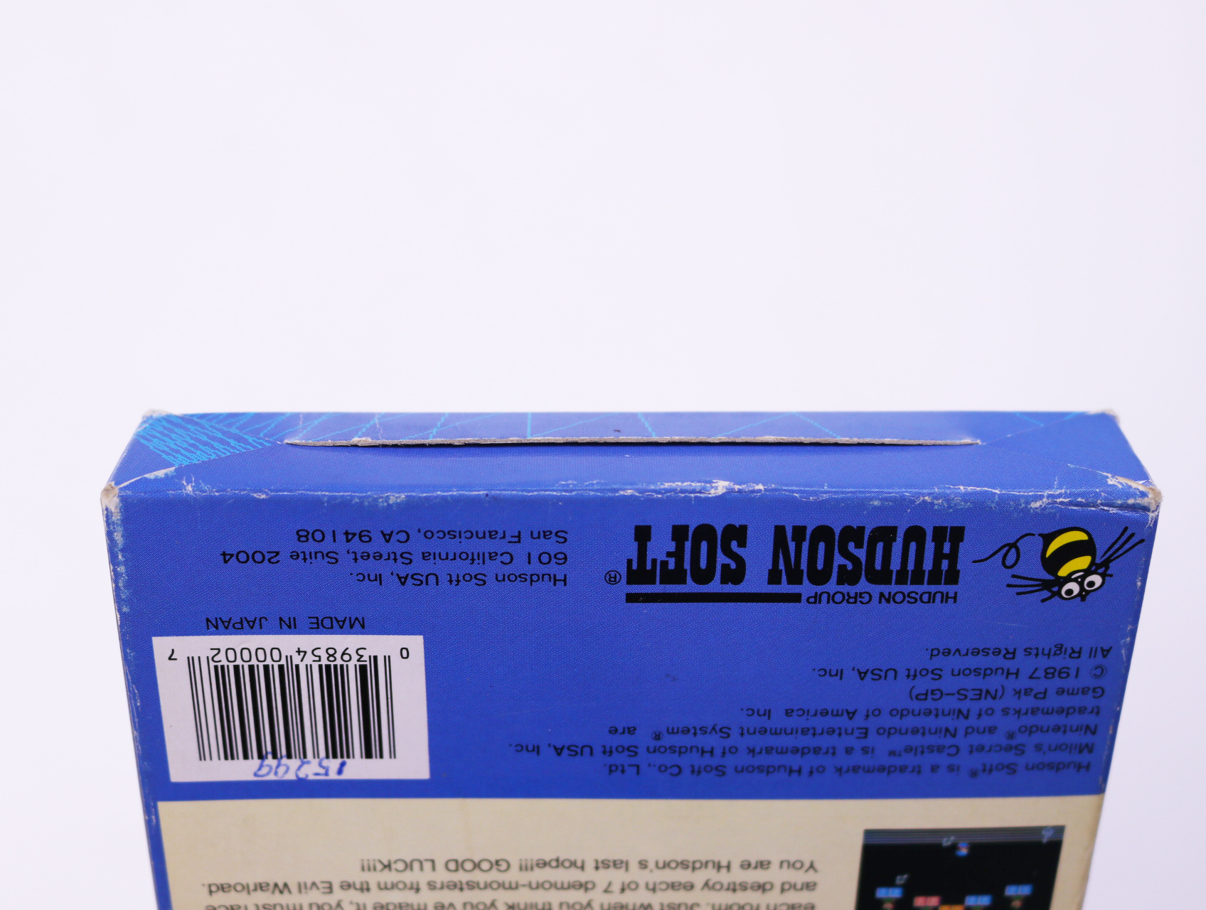 NES - Milon's Secret Castle - USA - Boxed CIB - Hudson Soft - productfoto 9