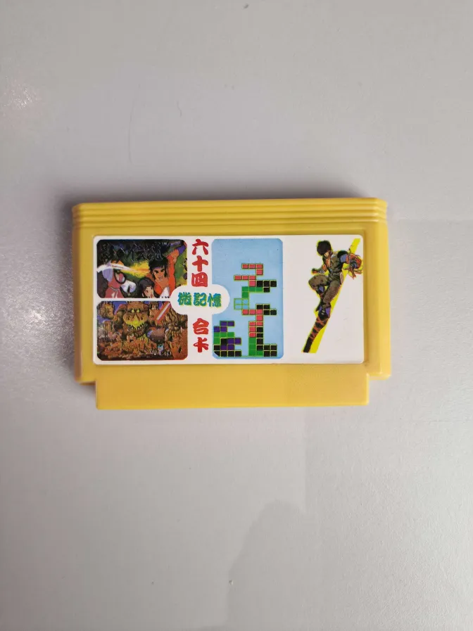 Famicom - 64 in 1