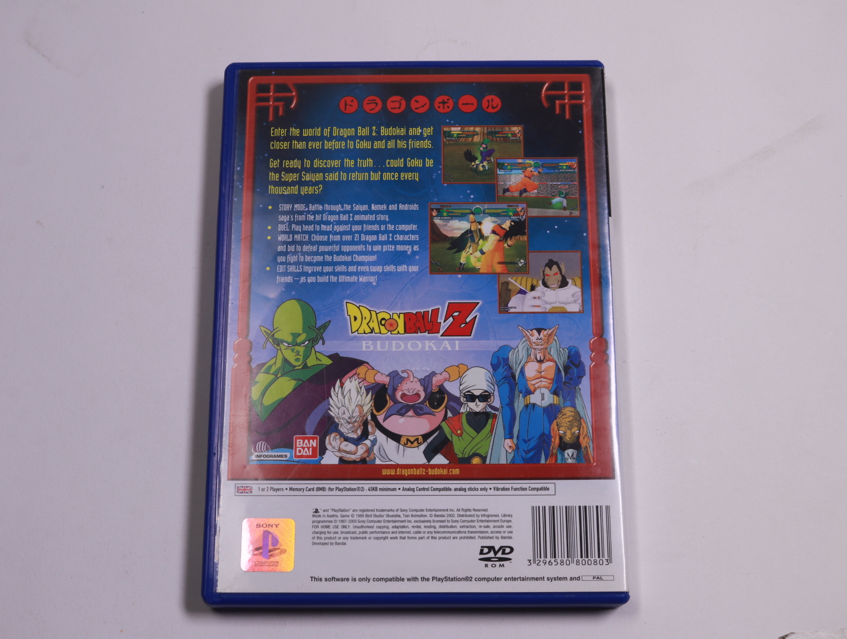 Playstation 2 - Dragon Ball Z: Budokai - productfoto 2