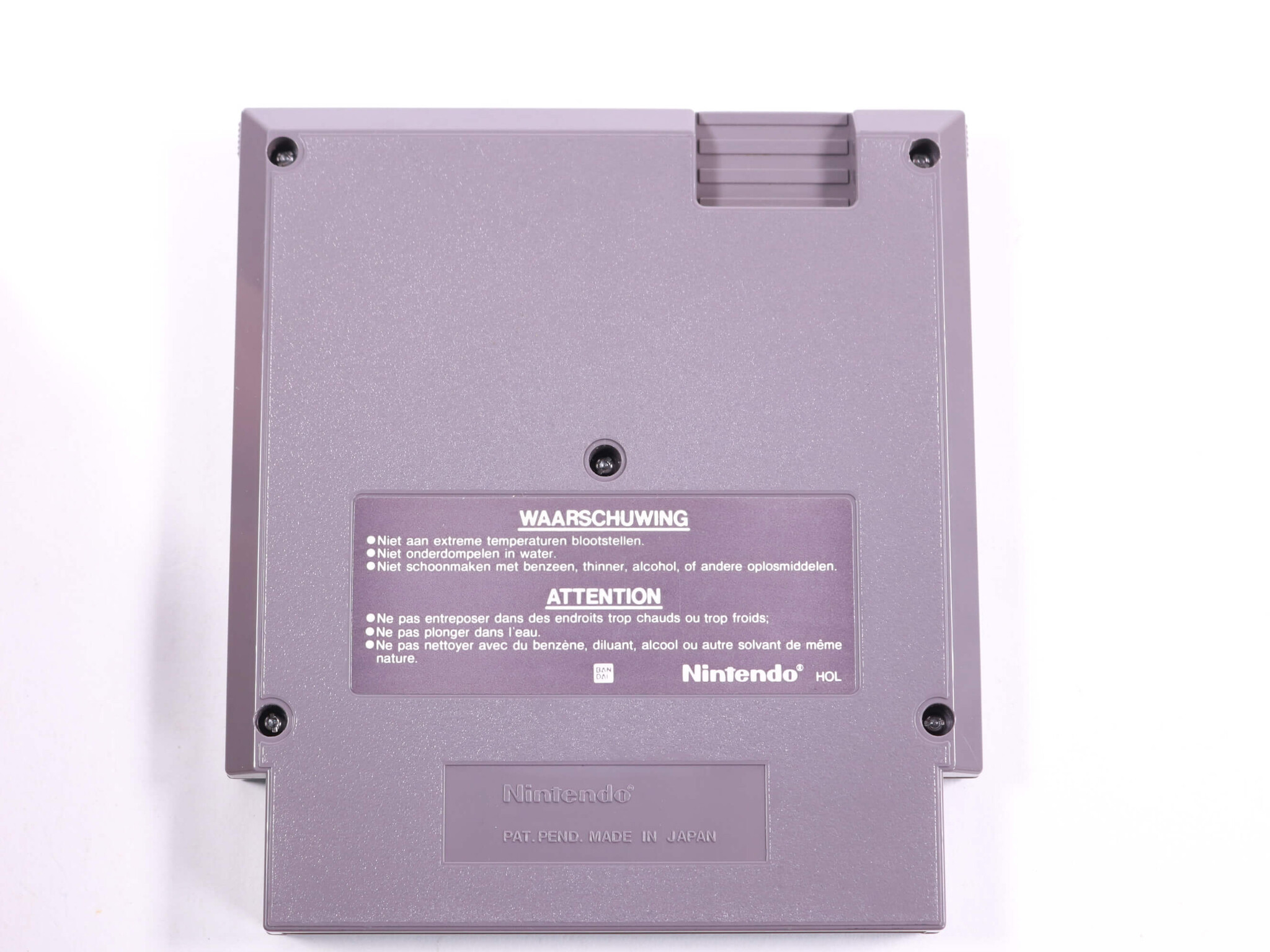 NES - Duck Hunt (5 screw) - Nintendo - productfoto 2