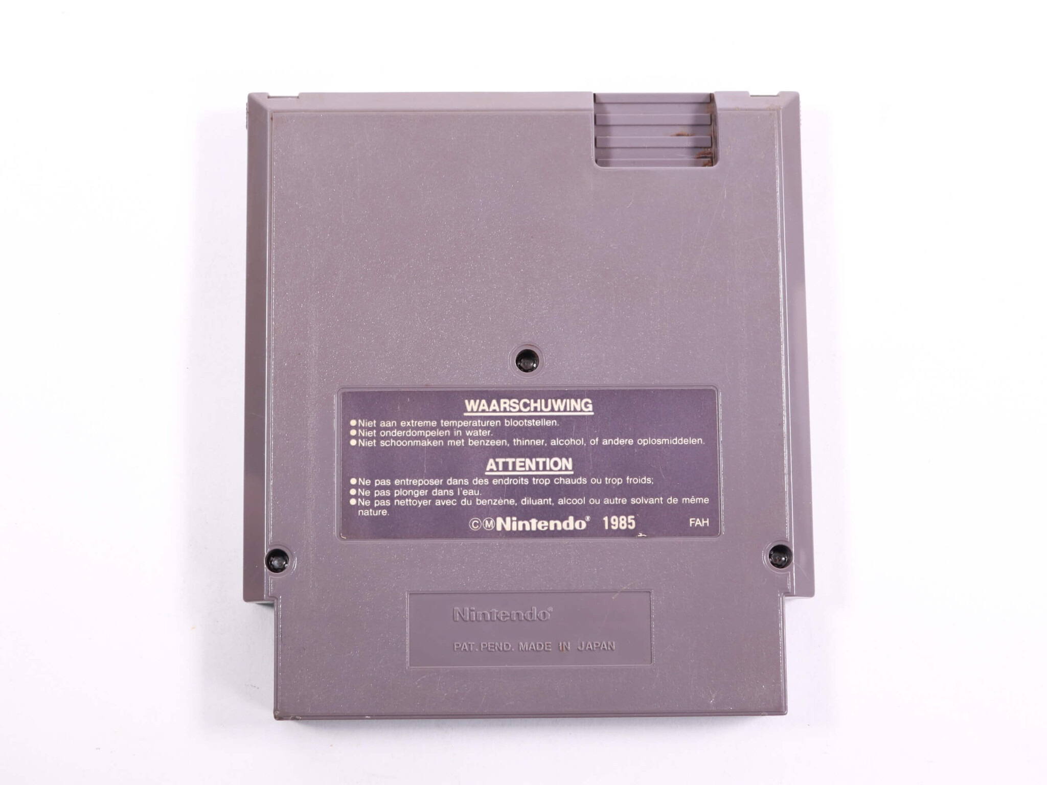 NES - Bionic Commando - Capcom - productfoto 2