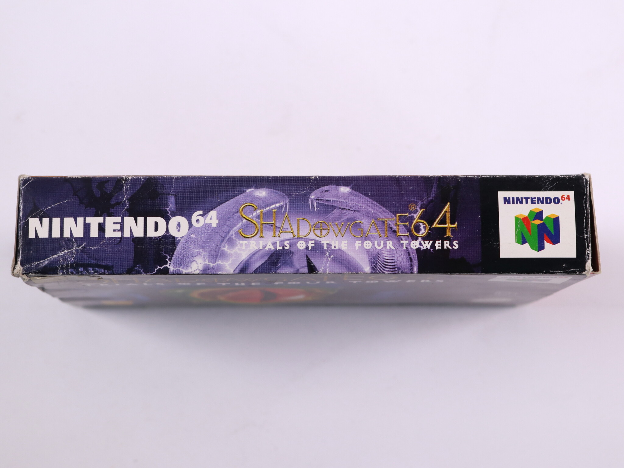 N64 - Shadowgate 64 - Boxed - TNS Co., Ltd. - productfoto 6