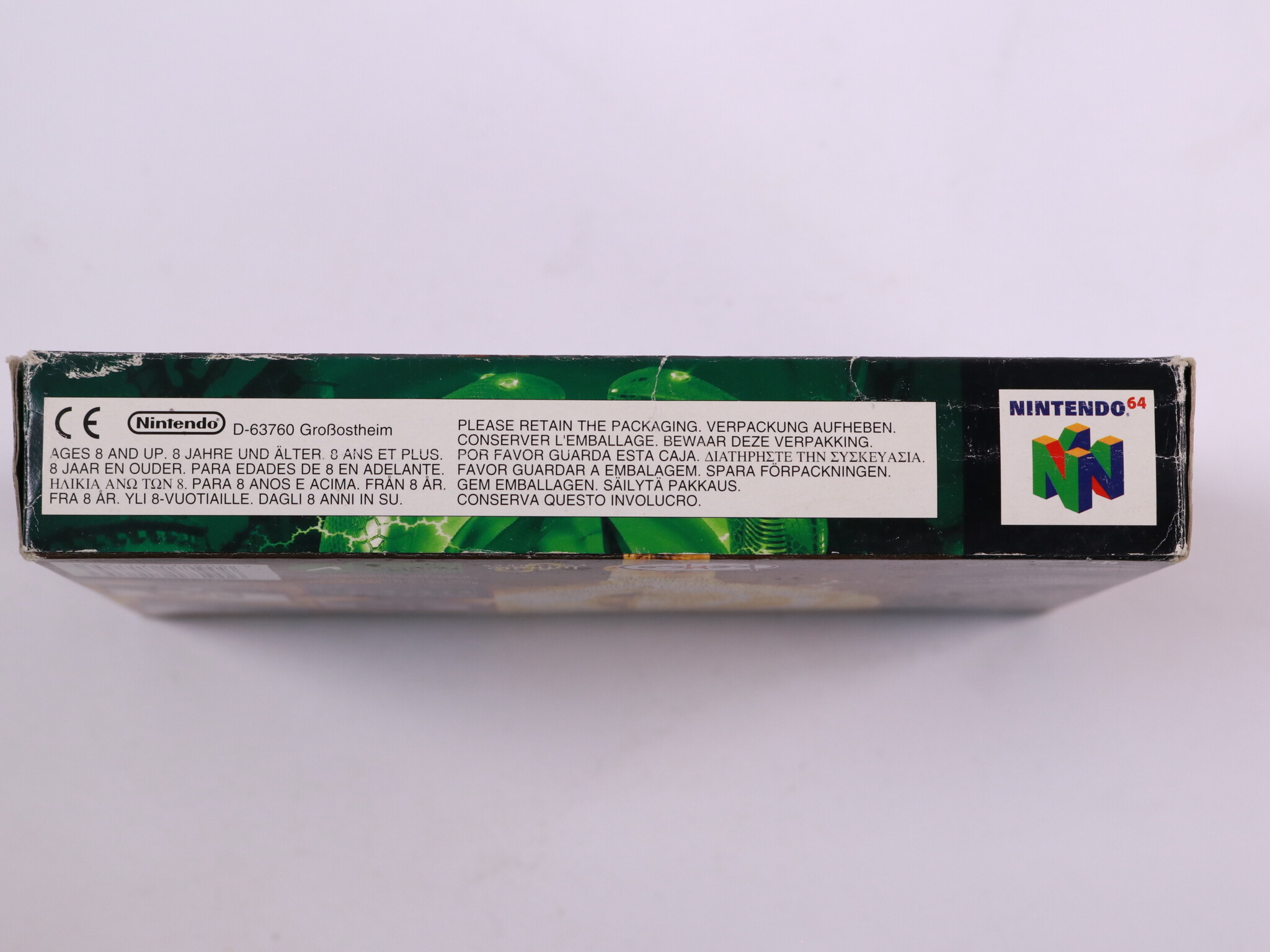 N64 - Shadowgate 64 - Boxed - TNS Co., Ltd. - productfoto 7