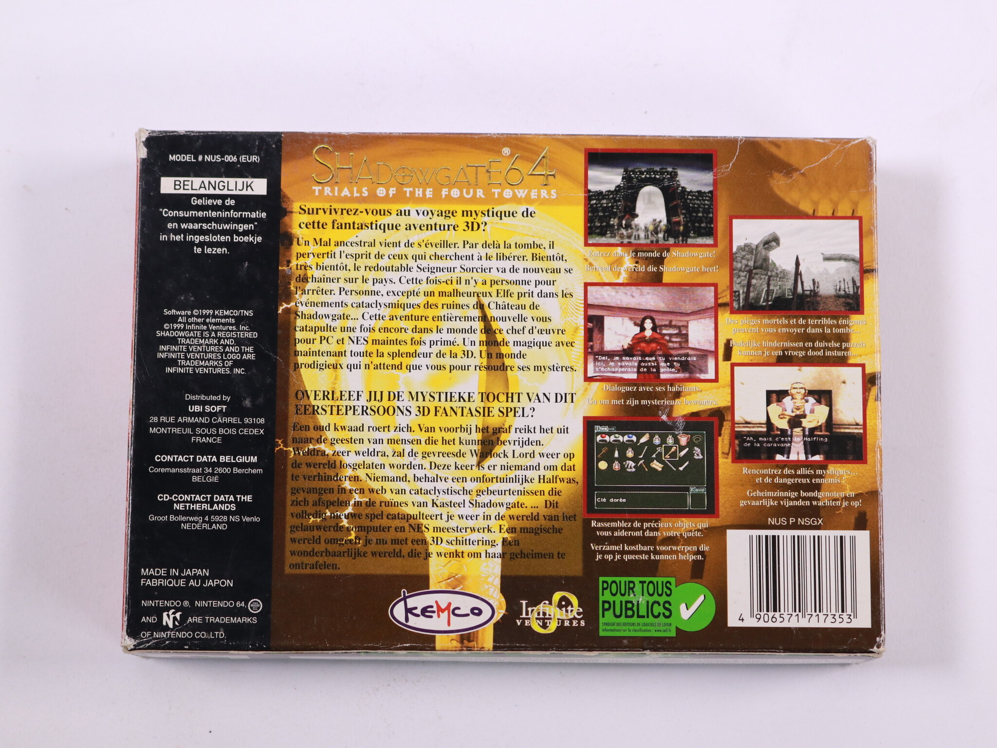 N64 - Shadowgate 64 - Boxed - TNS Co., Ltd. - productfoto 4