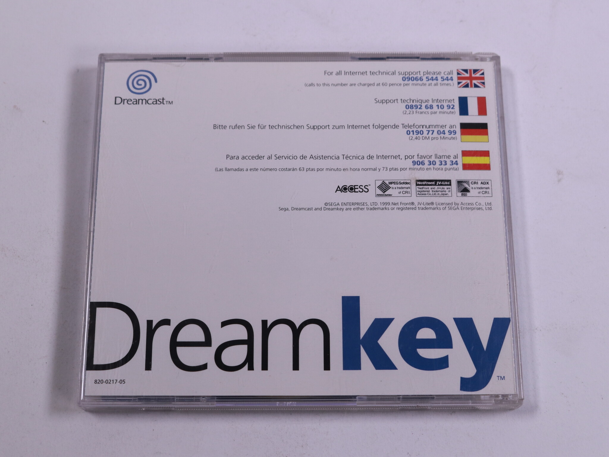 Dreamcast - Dreamkey - Sega - productfoto 3