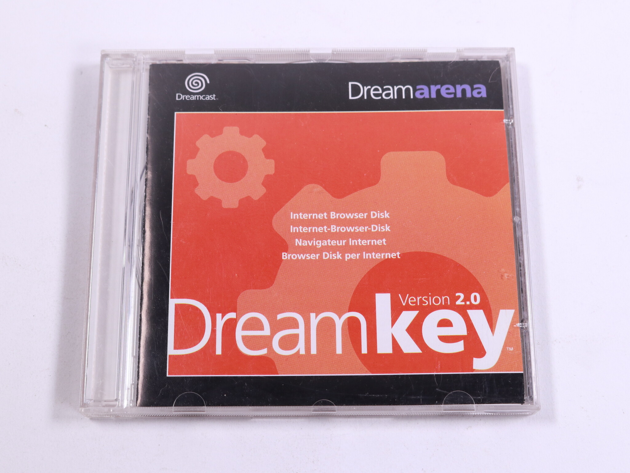 Dreamcast - Dreamkey