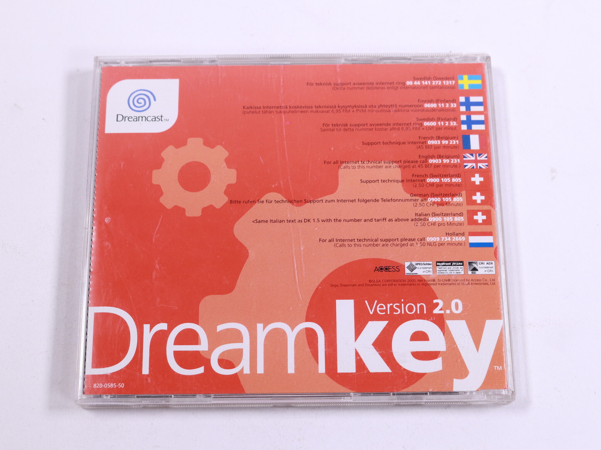 Dreamcast - Dreamkey - Sega - productfoto 3