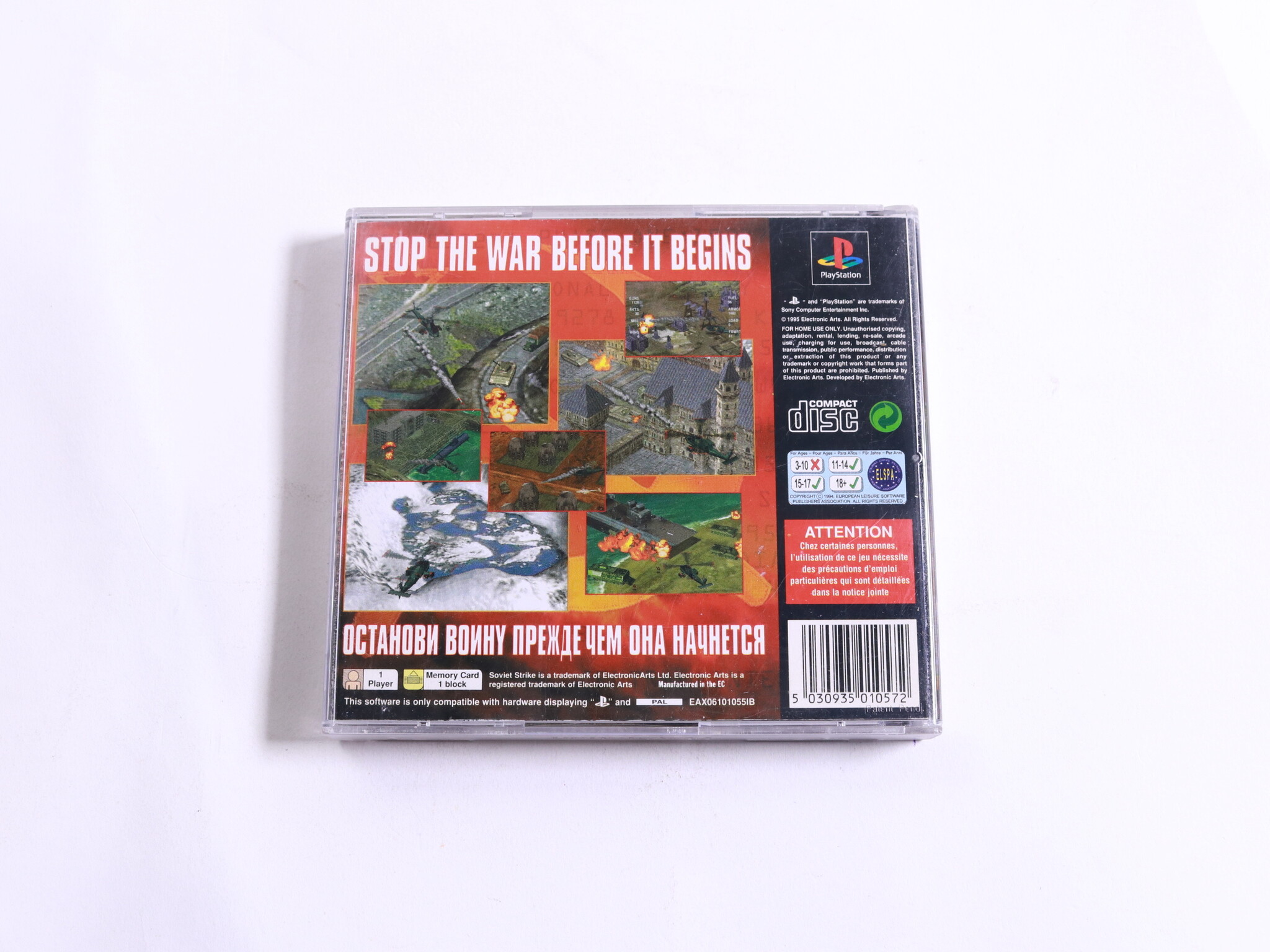 Playstation 1 - Soviet Stike - productfoto 3