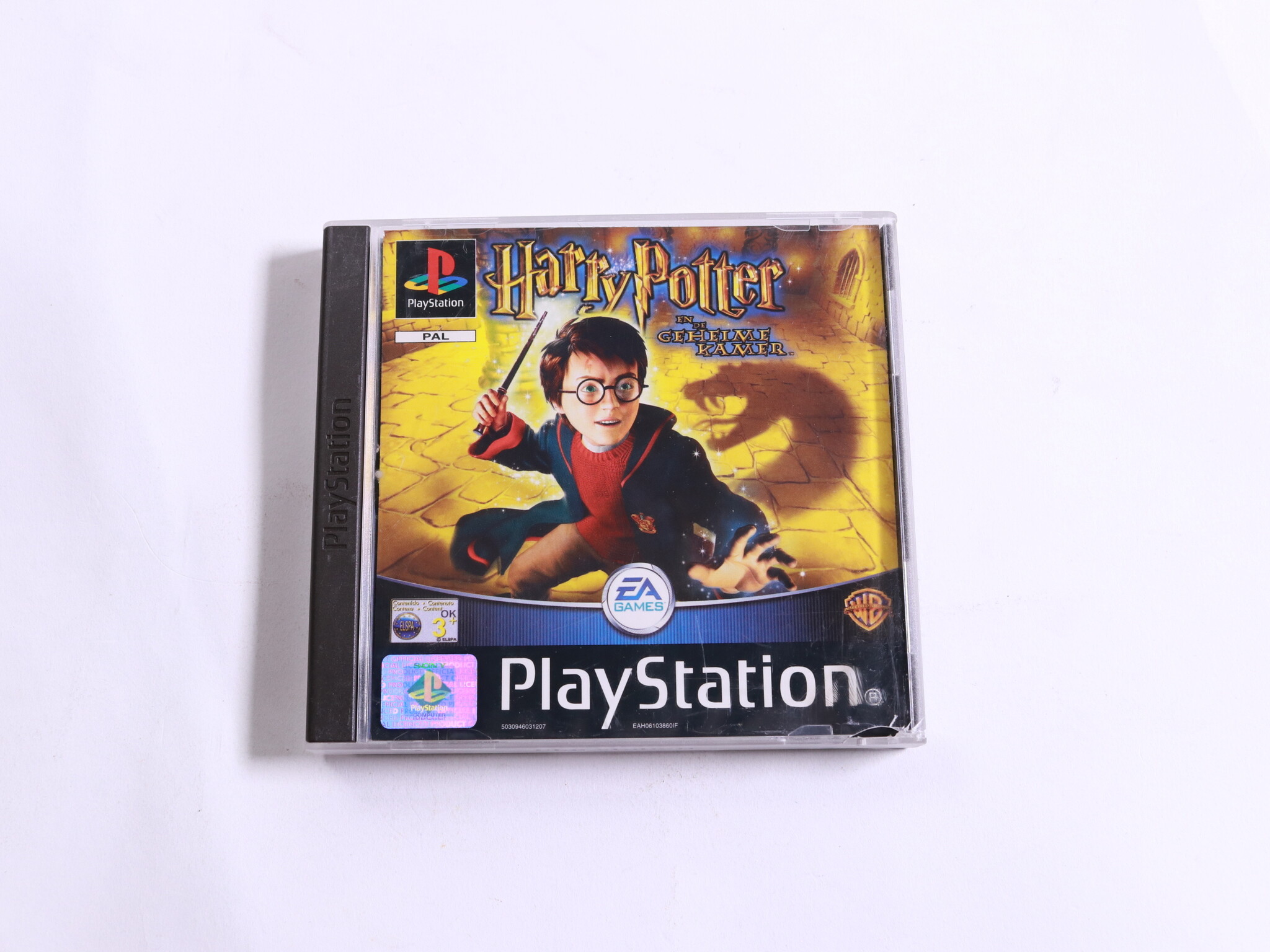 PlayStation 1 - Harry Potter and the Chamber of Secrets