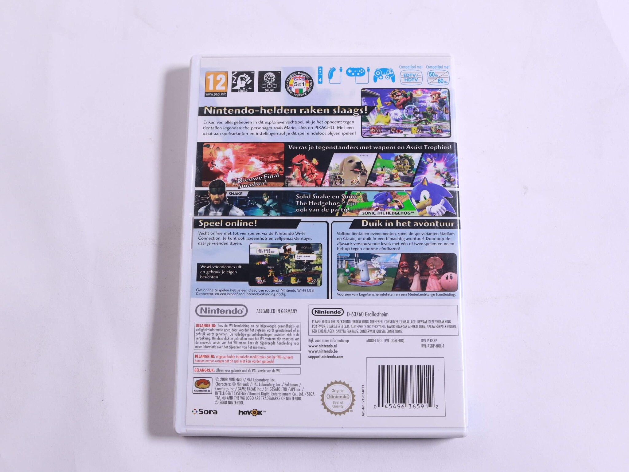 Wii - Super Smash Bros. Brawl - Nintendo - productfoto 3