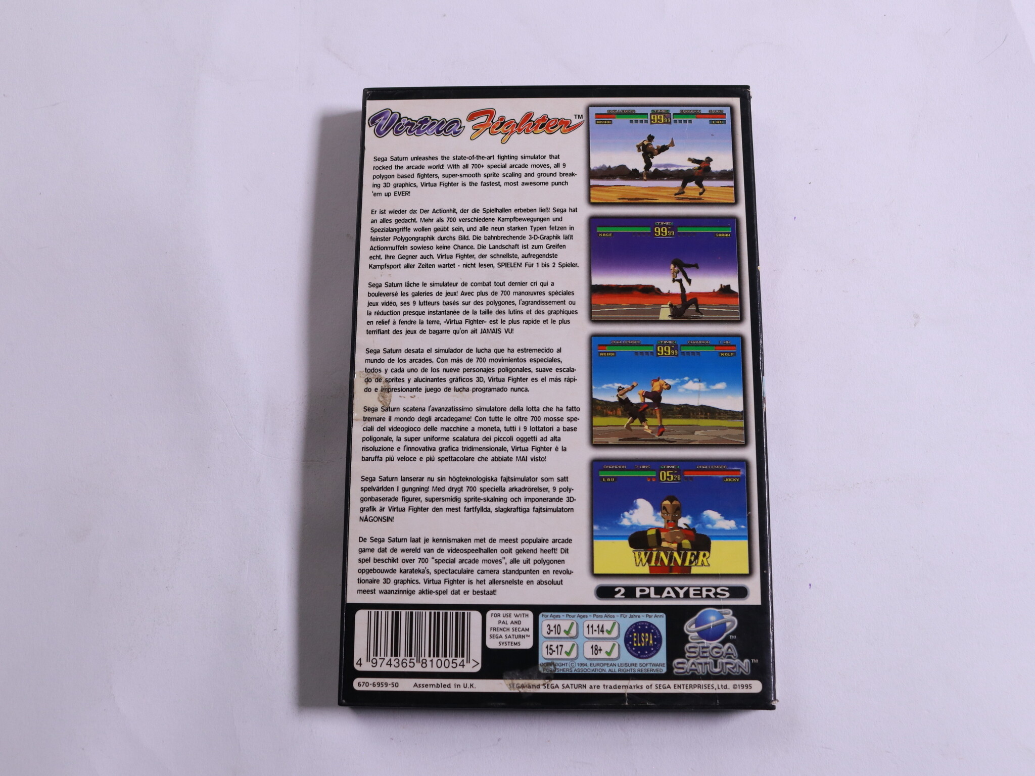 SEGA Saturn - Virtua Fighter - Sega - productfoto 3