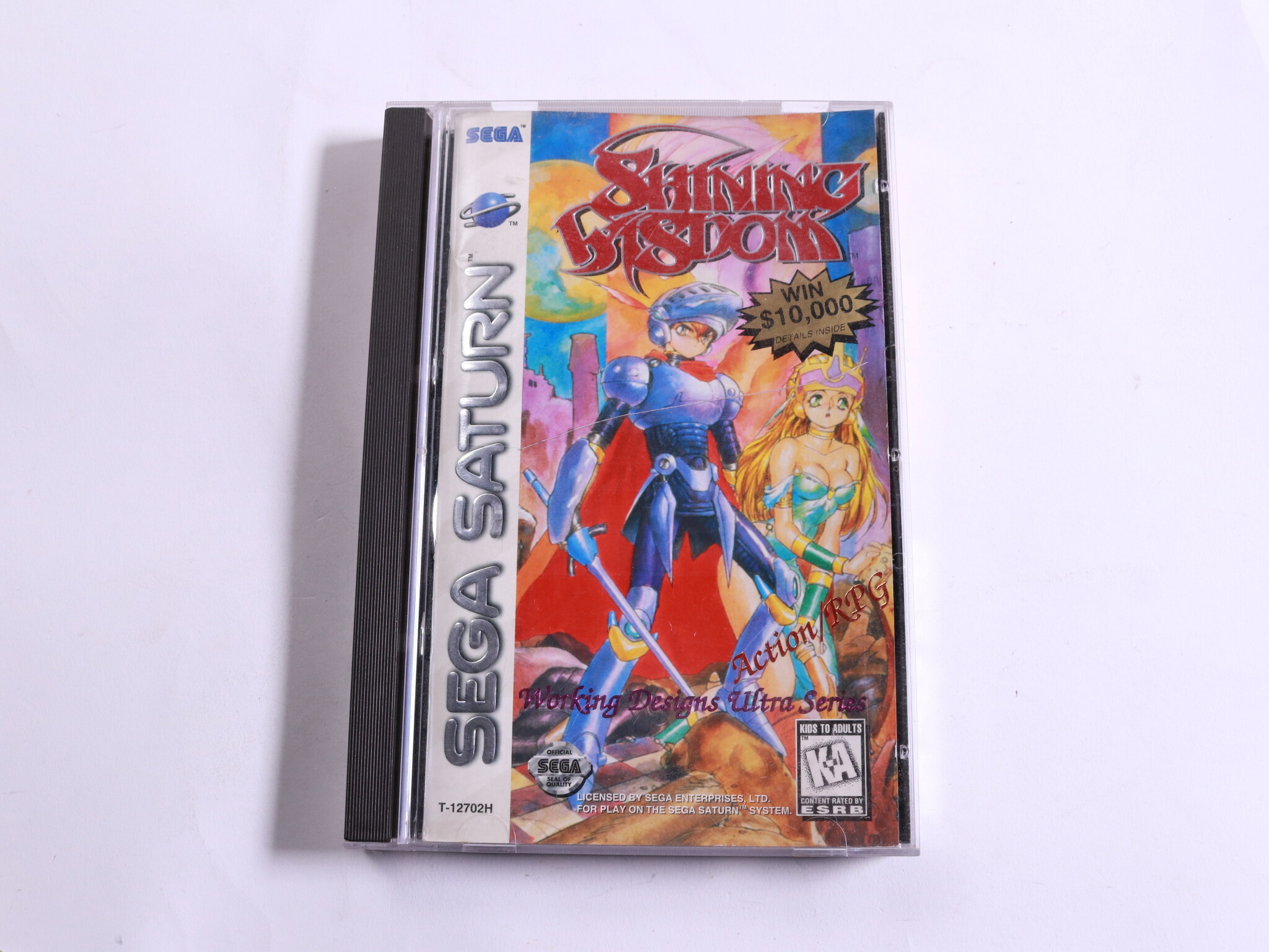 SEGA Saturn - Shining Wisdom