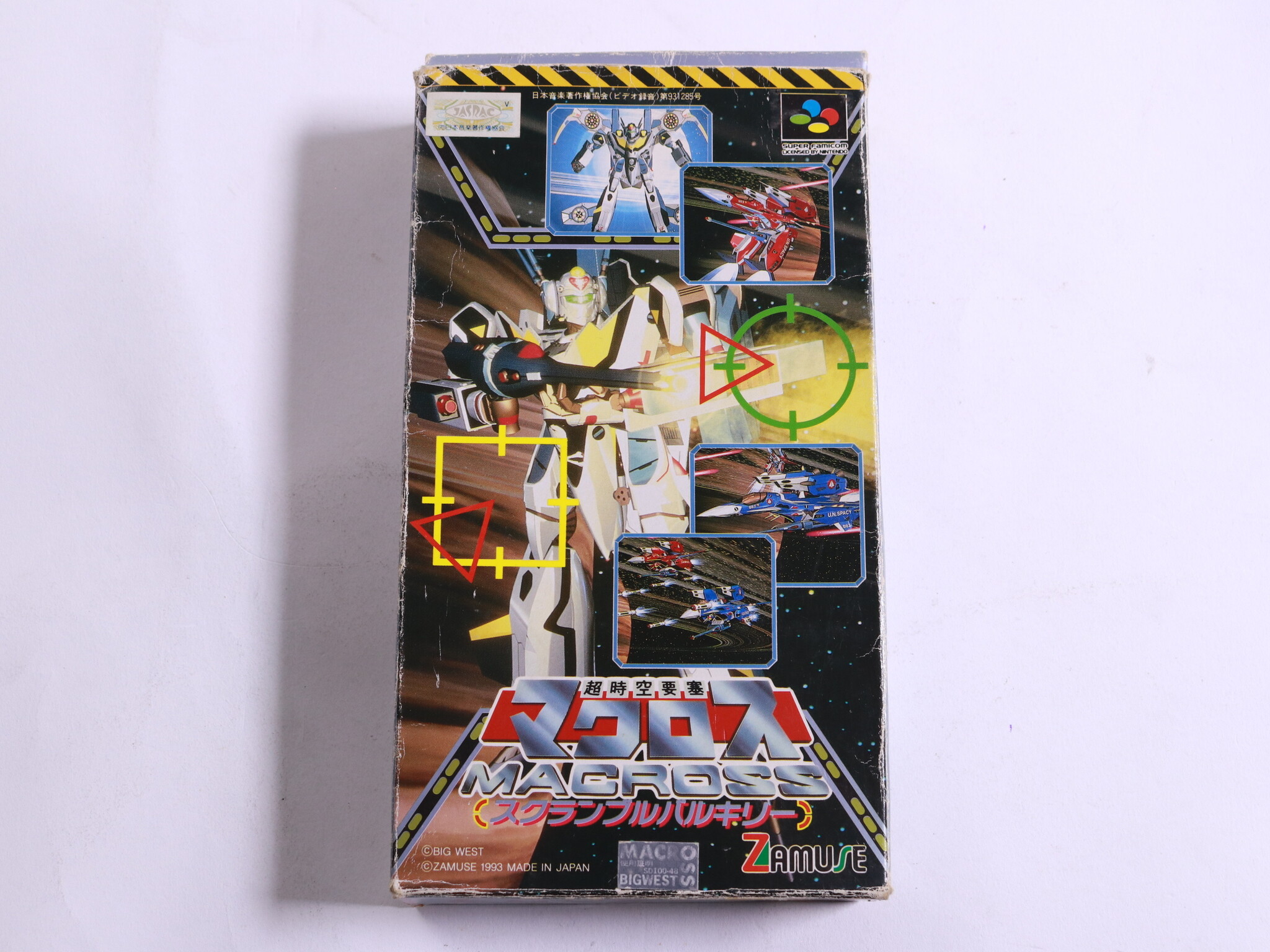 SNES - Macross: Scrambled Valkyrie - Boxed - Famicom