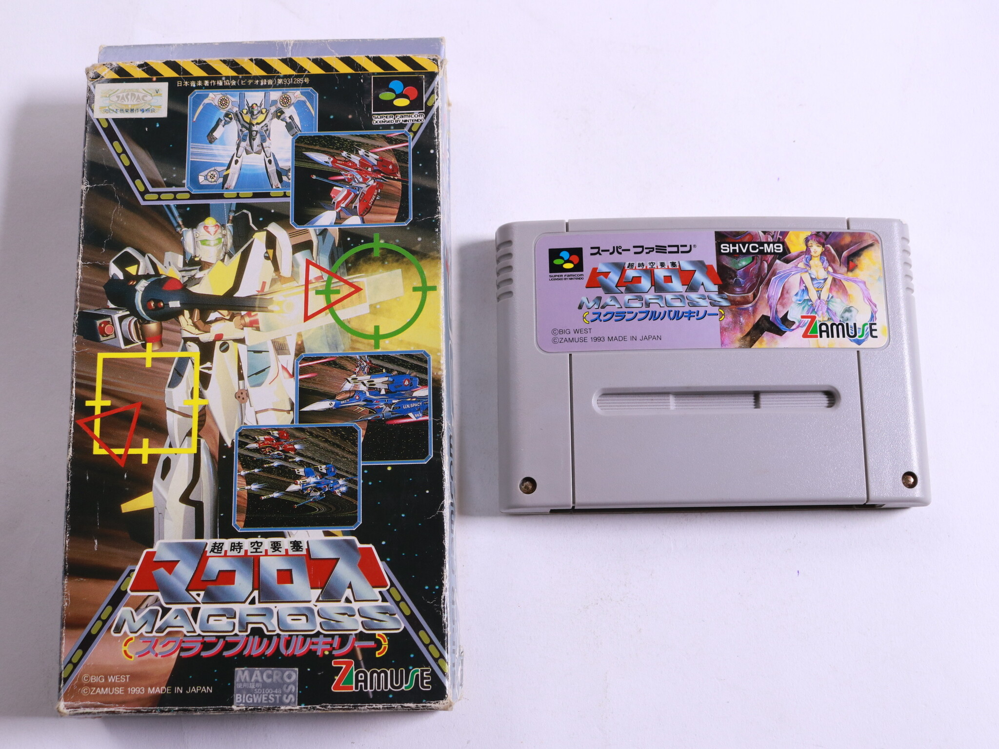 SNES - Macross: Scrambled Valkyrie - Boxed - Famicom - Winkysoft - productfoto 3