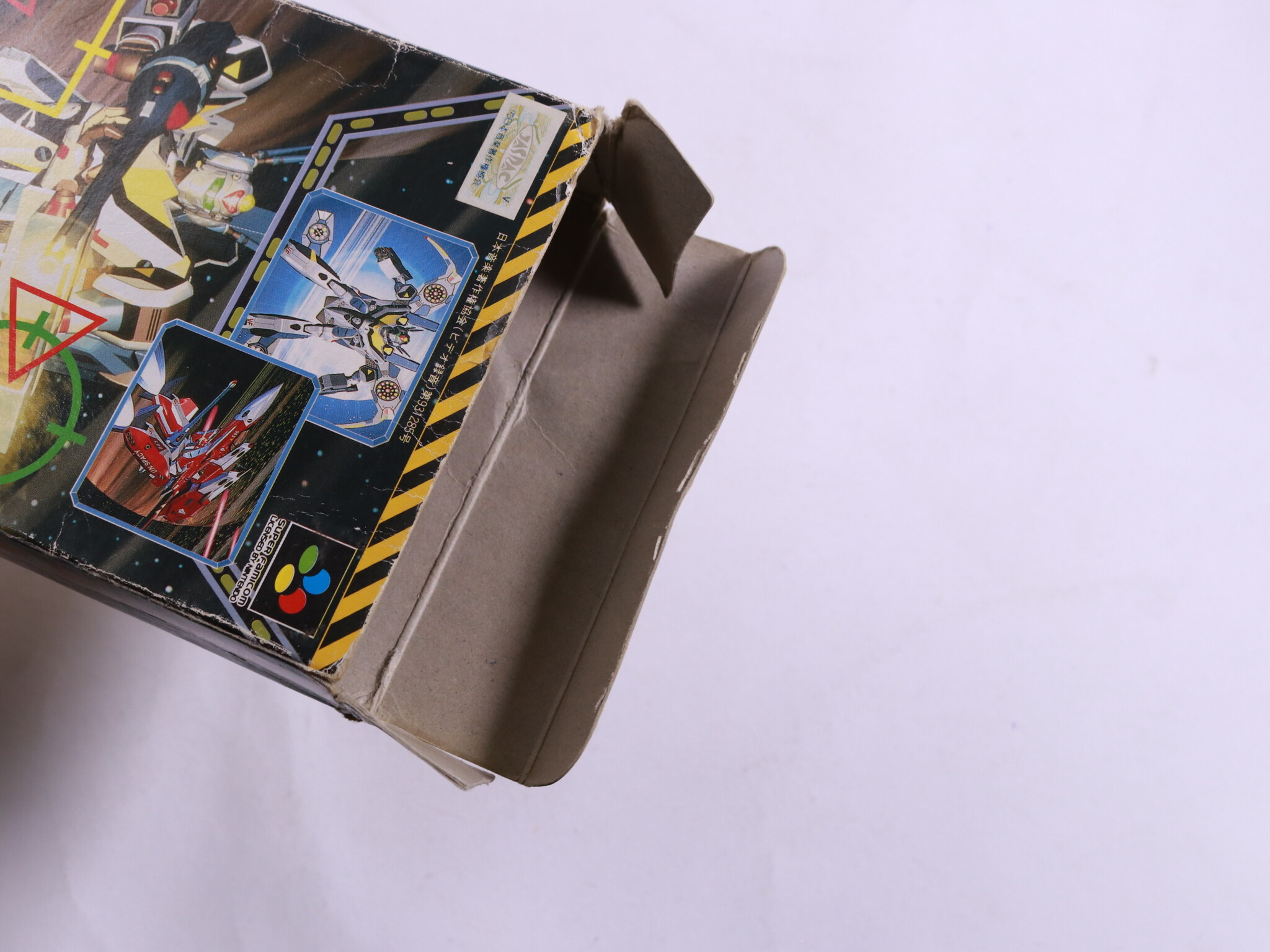 SNES - Macross: Scrambled Valkyrie - Boxed - Famicom - Winkysoft - productfoto 5