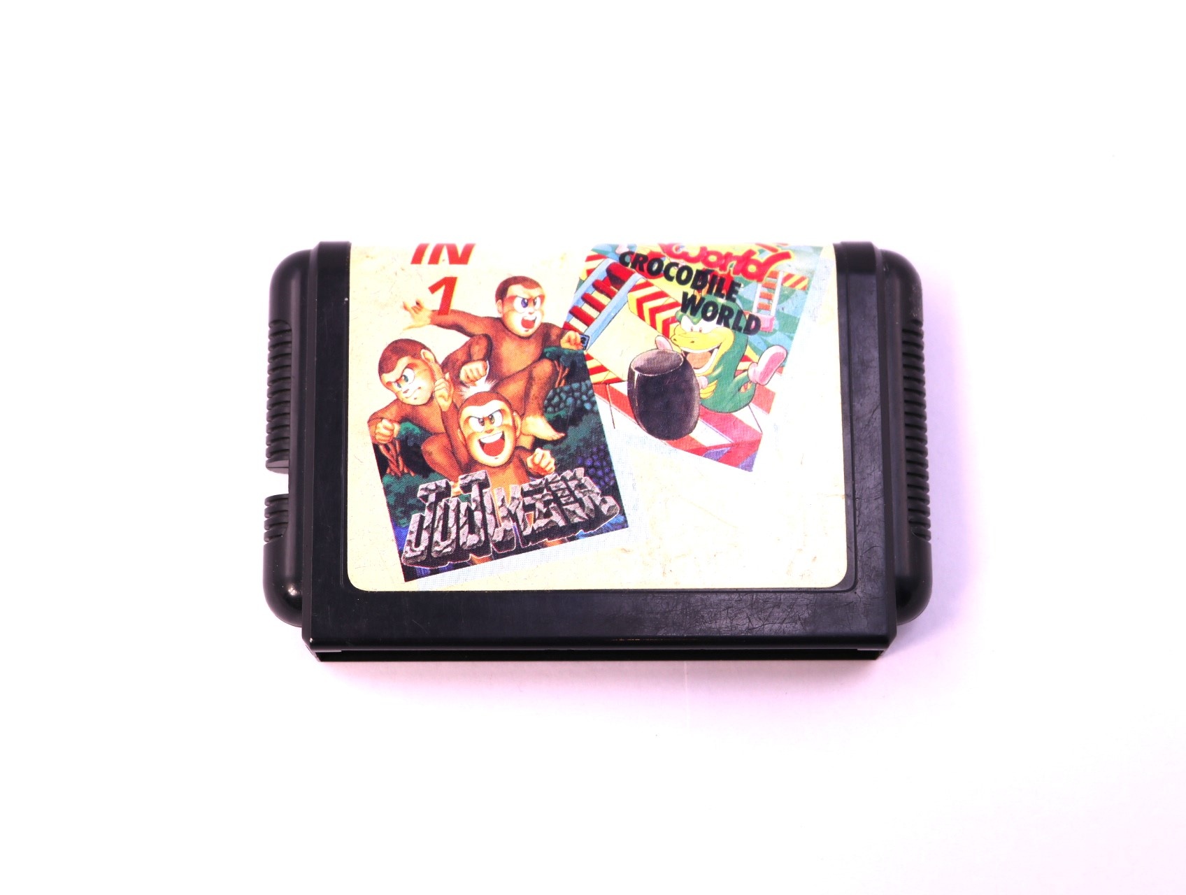 SEGA Mega Drive - Mega Games 1