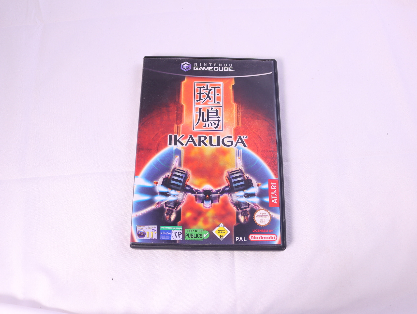 Nintendo GameCube - Ikaruga