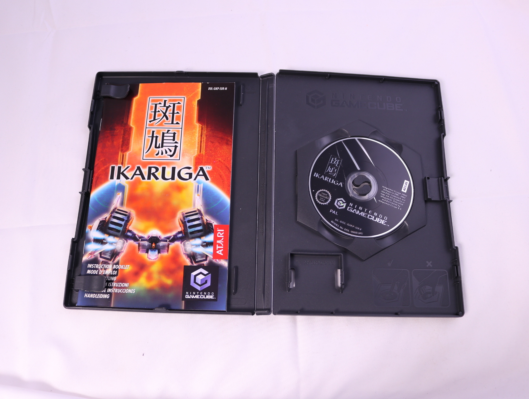 Nintendo GameCube - Ikaruga - productfoto 3