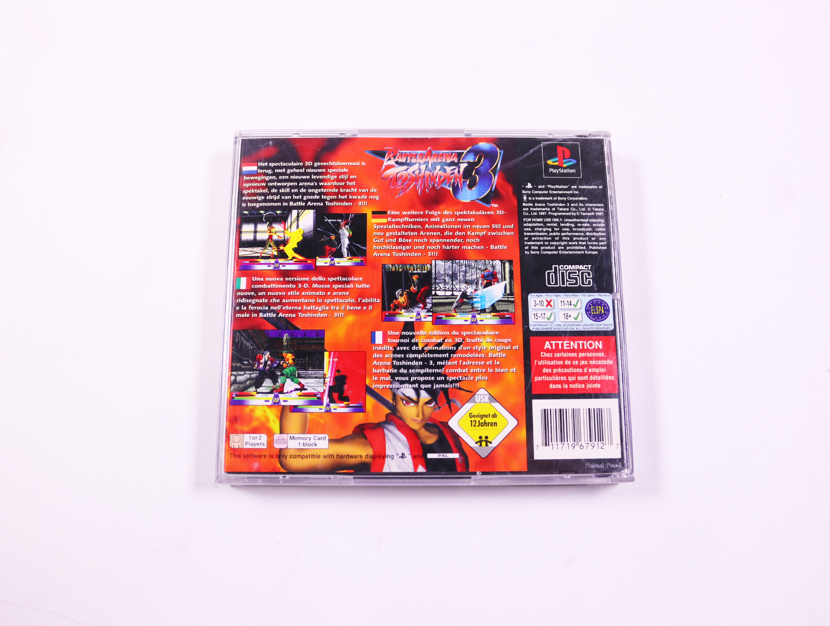 PlayStation 1 - Battle Arena Toshinden 3 - productfoto 3