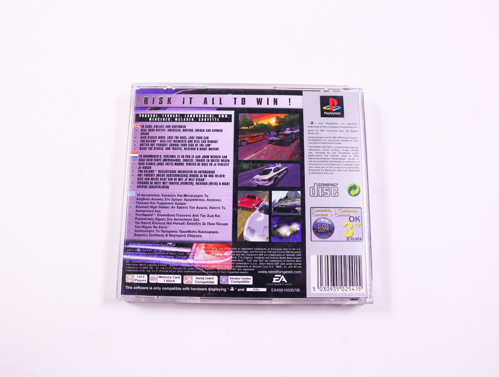 PlayStation 1 - Need for Speed: Road Challenge [Platinum] [No Manual] - productfoto 2