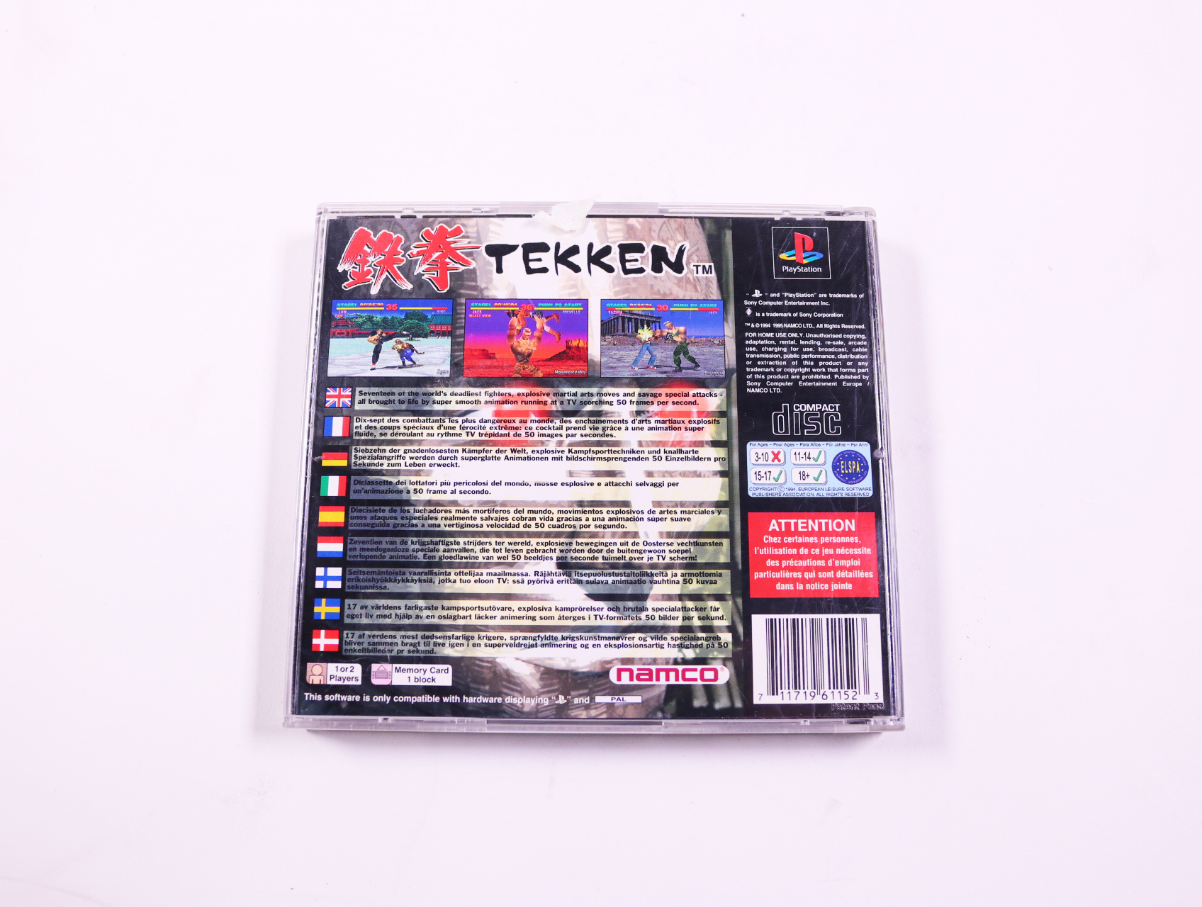 Playstation 1 - Tekken - productfoto 2