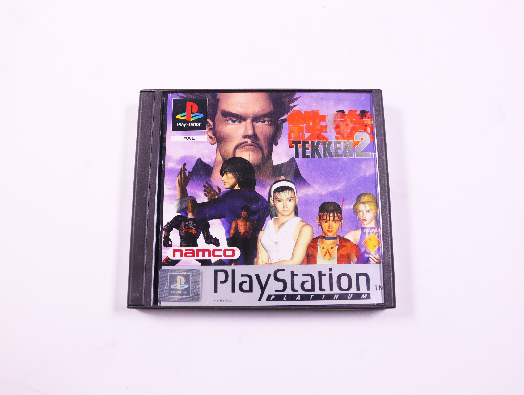 Playstation 1 - Tekken 2 [Platinum]