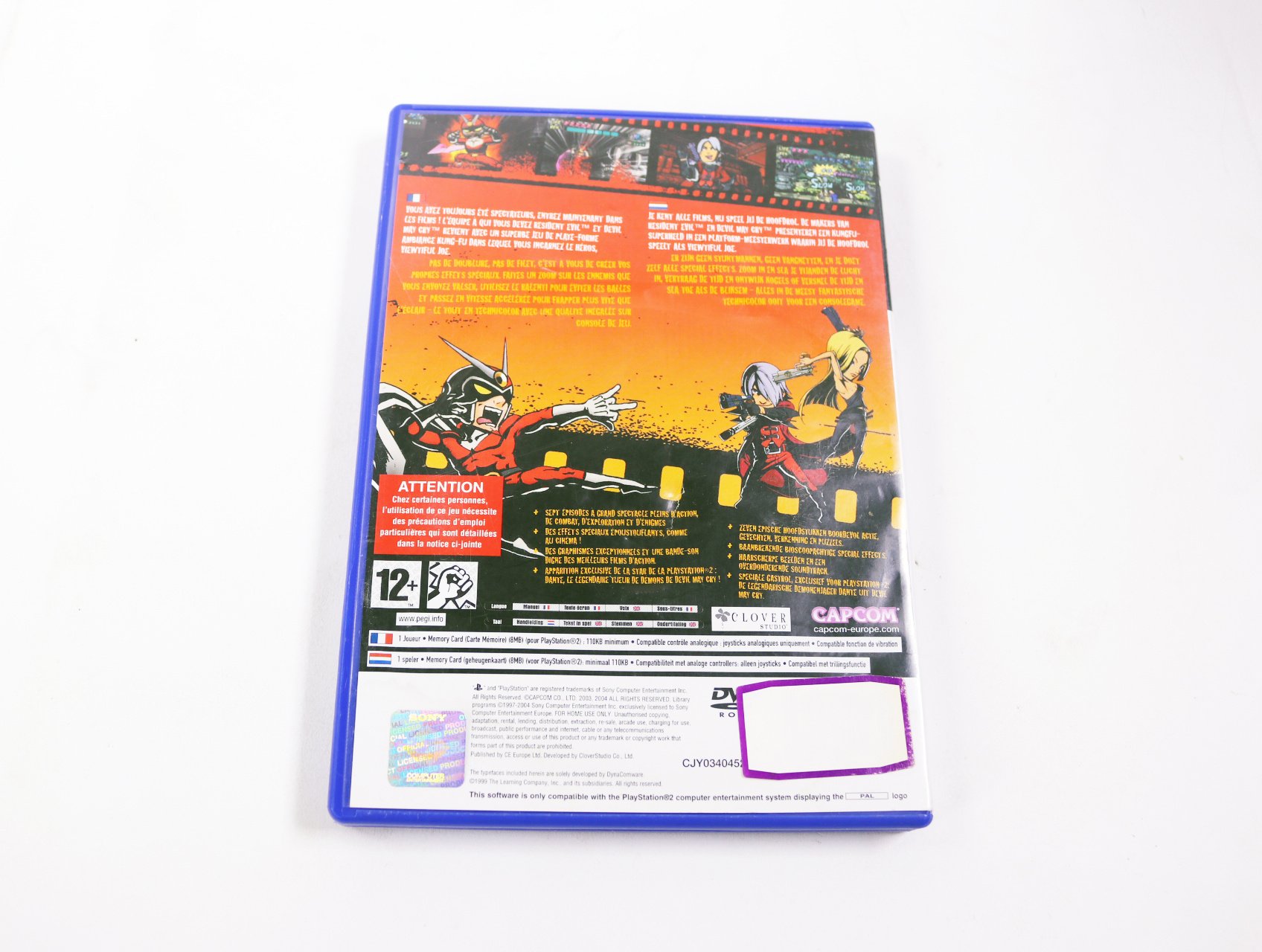 PlayStation 2 - Viewtiful Joe - productfoto 2