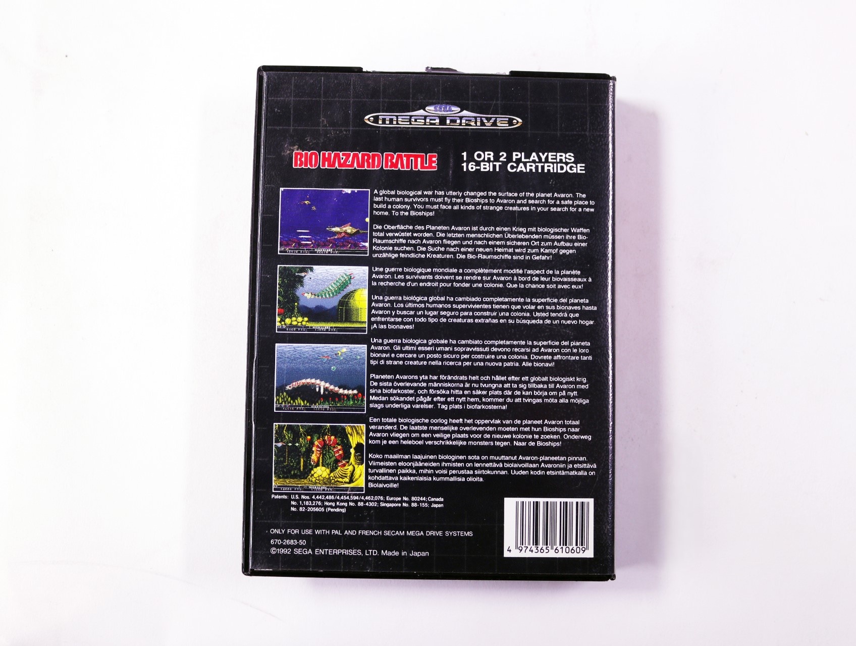 SEGA Mega Drive - Bio-Hazard Battle - productfoto 2