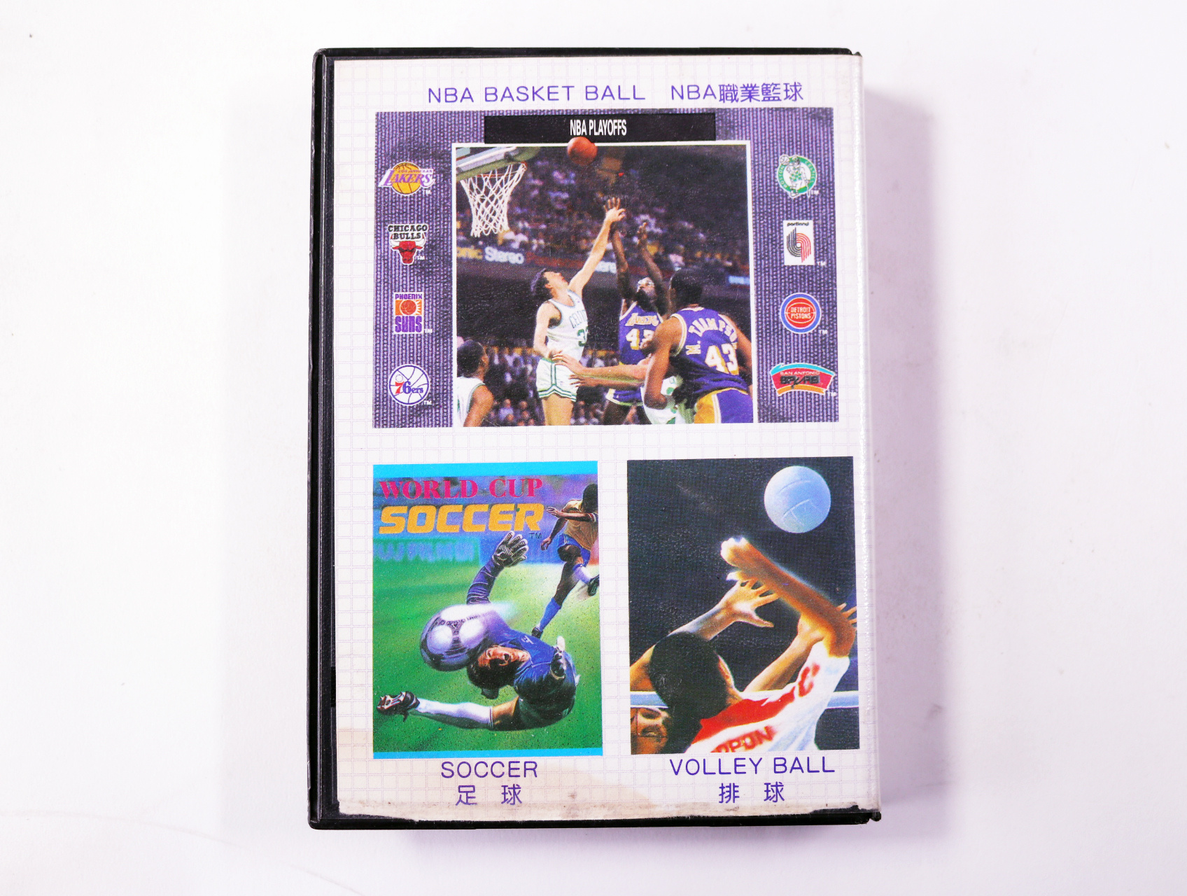 SEGA Mega Drive - Super 3 in 1 NBA Basket Ball + Volley Ball + Soccer [No Manual] - productfoto 2