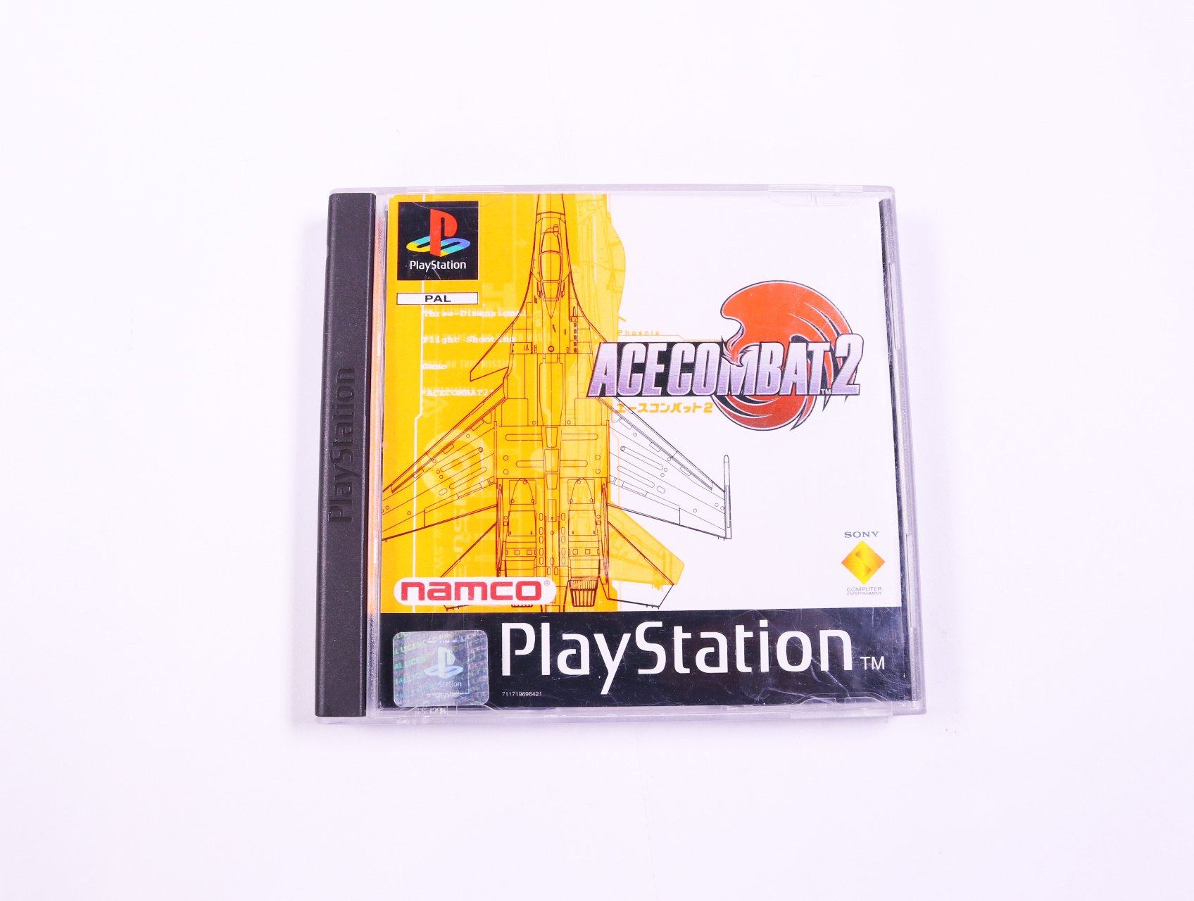 Playstation 1 - Ace Combat 2