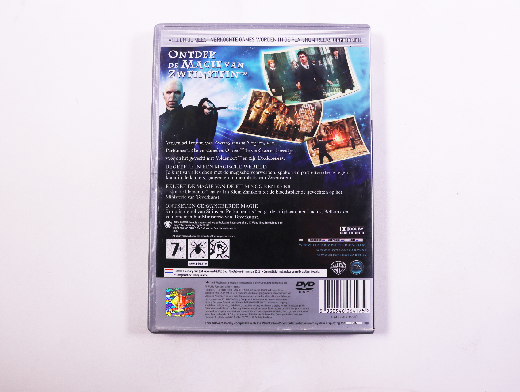 PlayStation 2 - Harry Potter en de Orde van de Feniks [Platinum] - productfoto 3