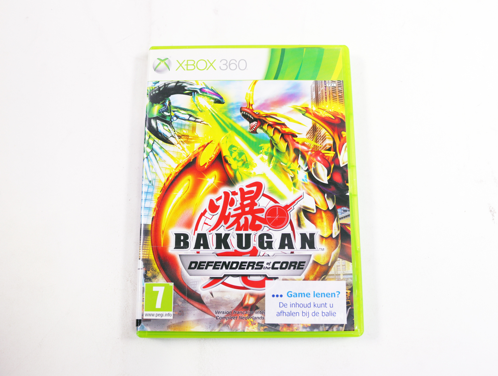 Xbox 360 - Bakugan: Defenders of the Core