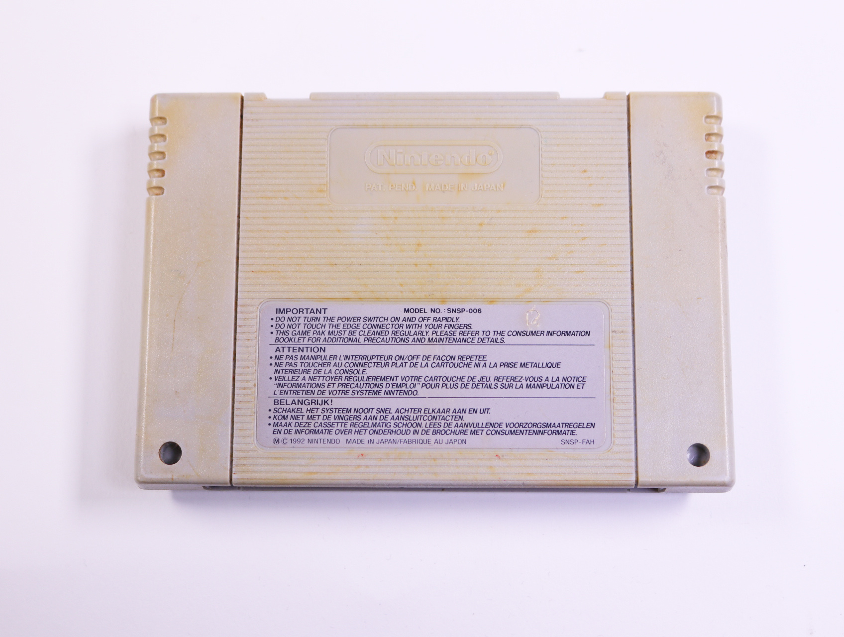 SNES - Street Fighter II - productfoto 2