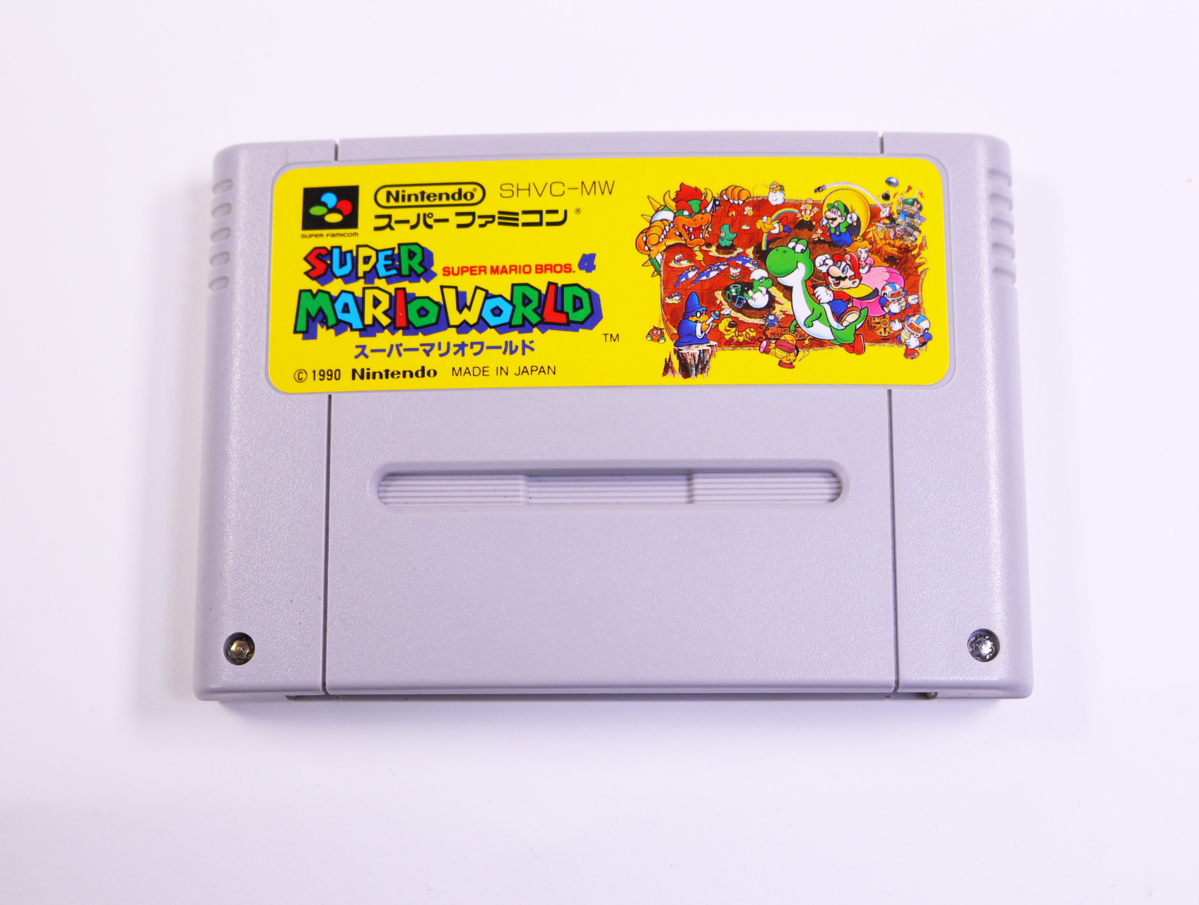 SNES - Super Mario World - Famicom