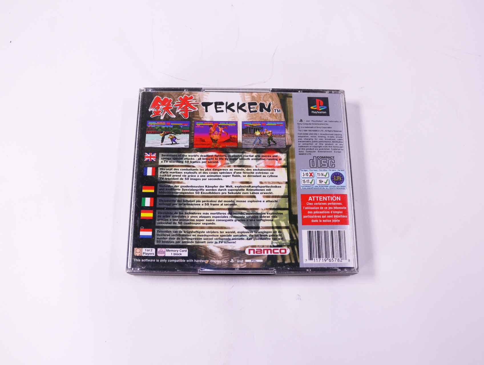 PlayStation 1 - Tekken - productfoto 2