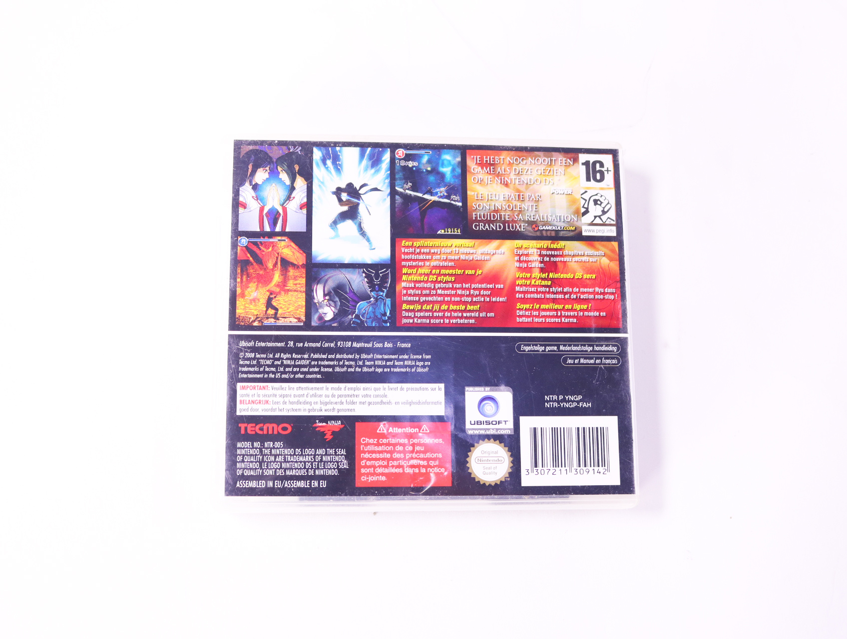 Nintendo DS - Ninja Gaiden Dragon Sword - productfoto 3
