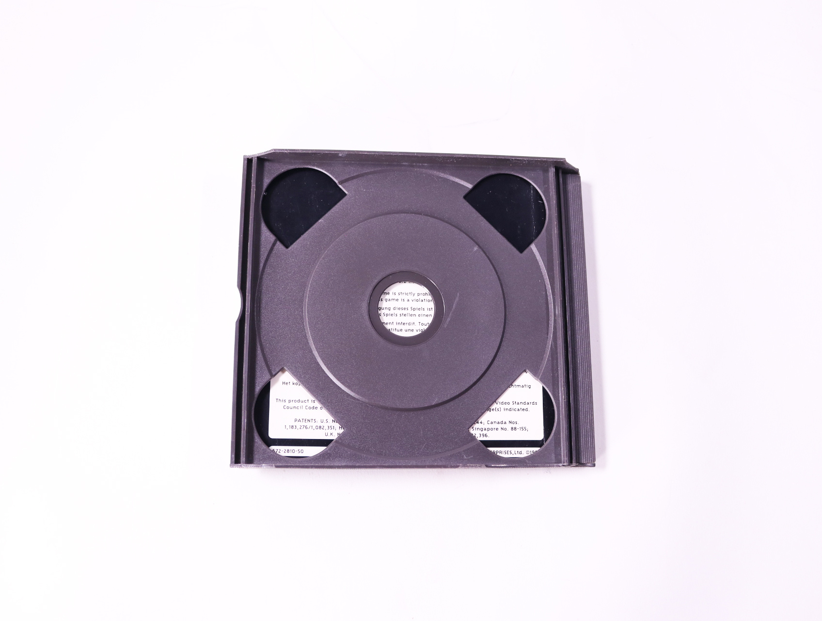 SEGA Saturn - Virtua Fighter Remix - productfoto 2