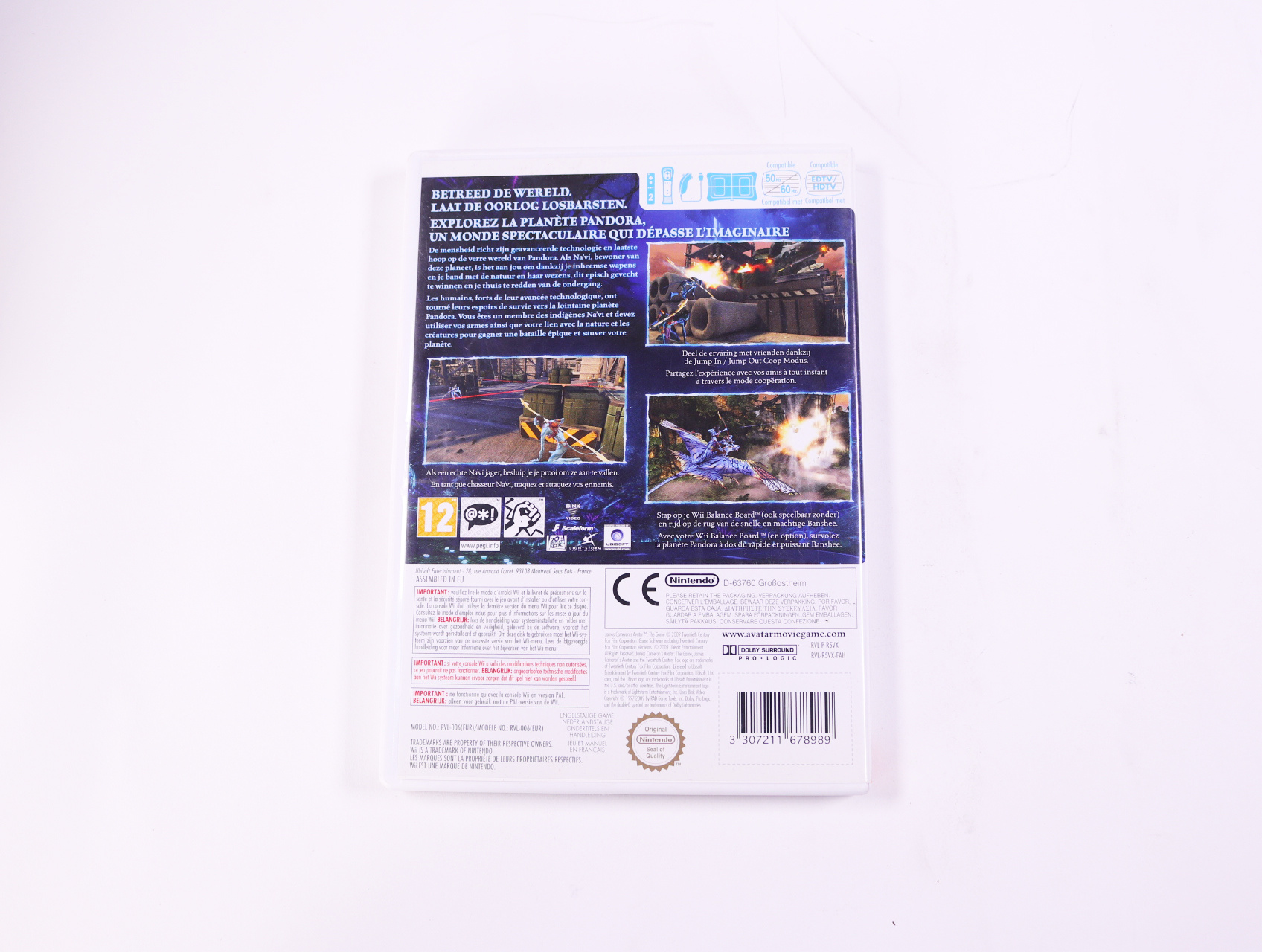 Wii - Avatar: The Game - productfoto 2