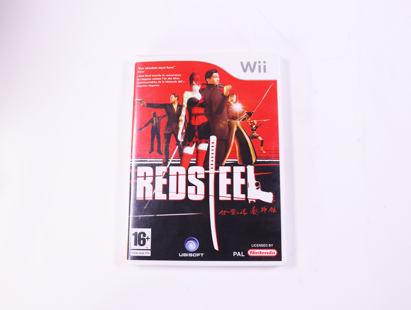 Wii - Red Steel