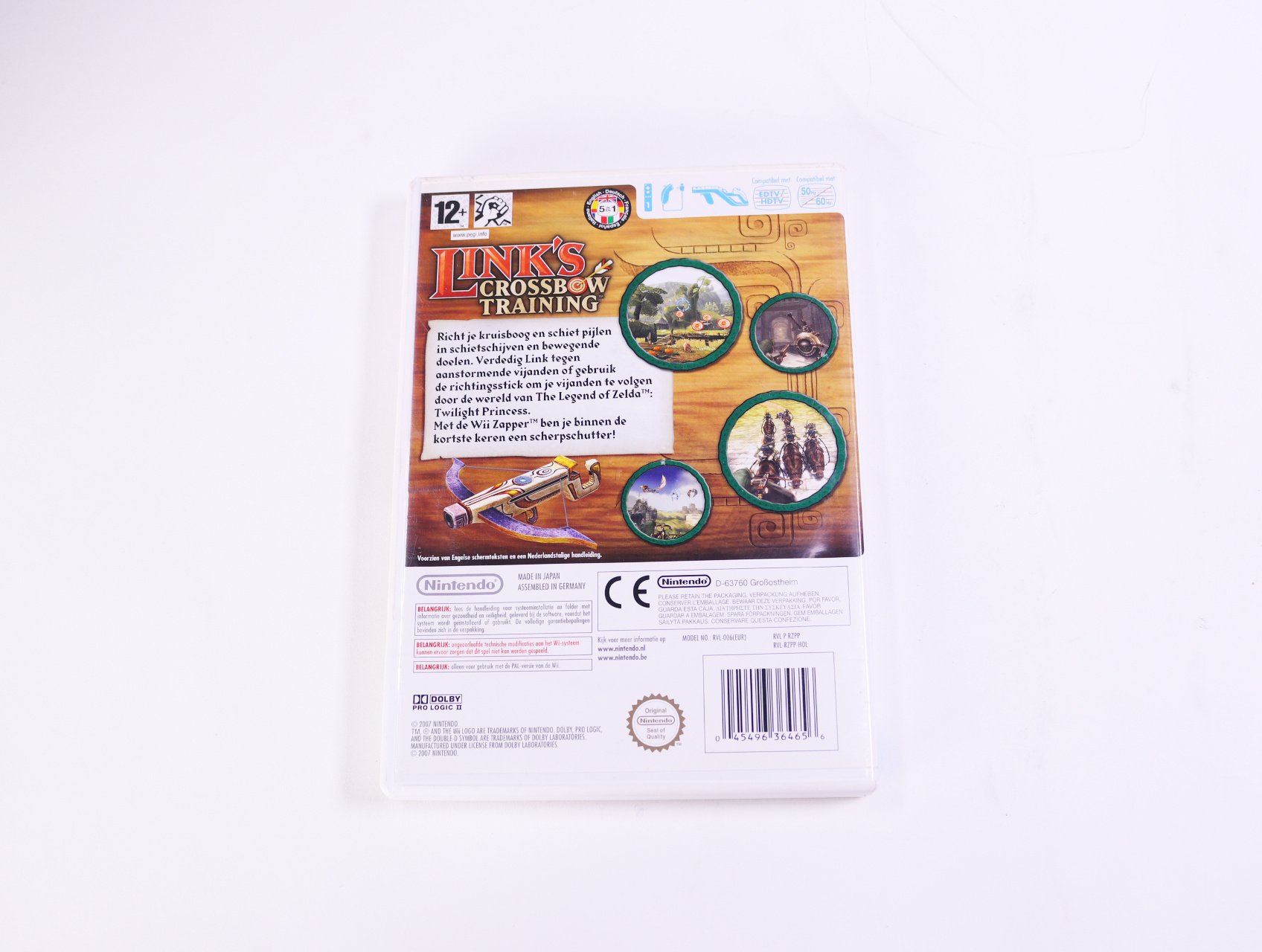 Wii - Link's Crossbow Training - productfoto 2