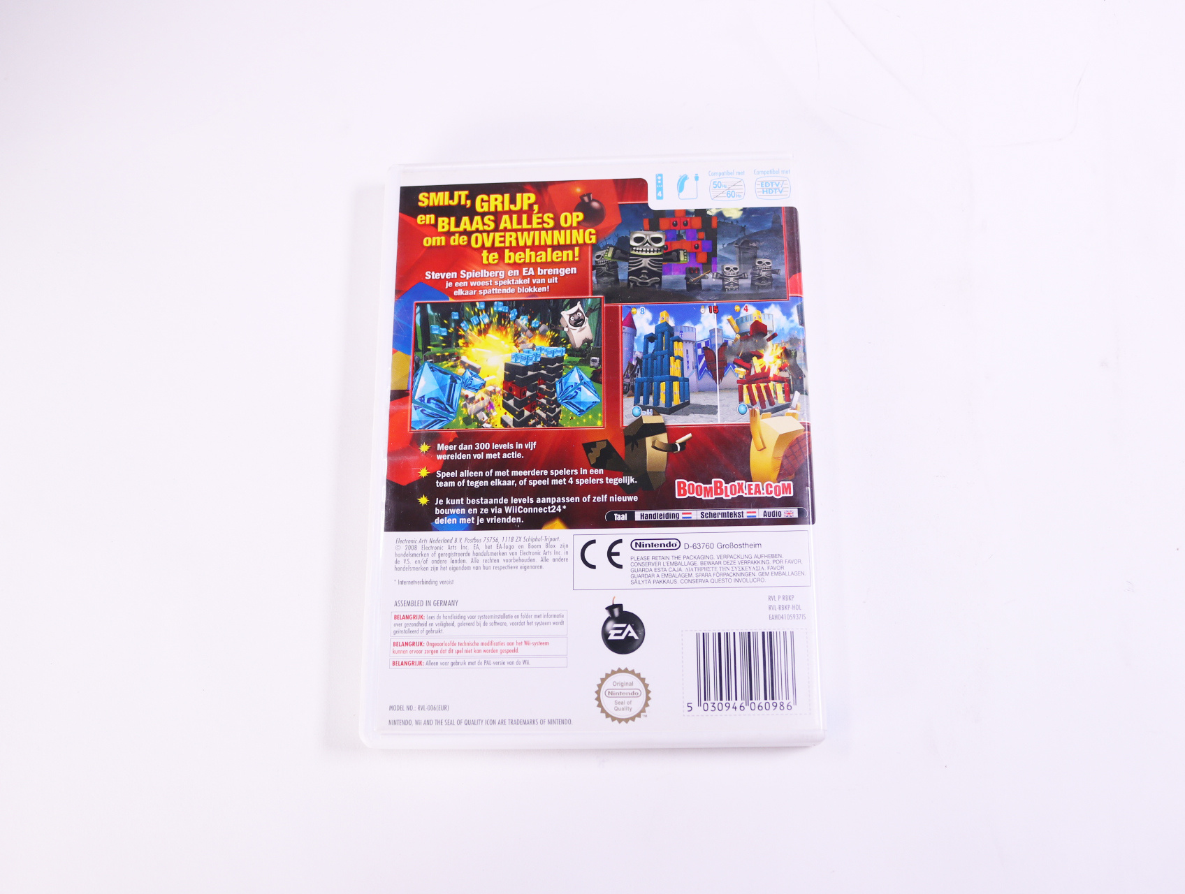 Wii - Boom Blox - productfoto 2