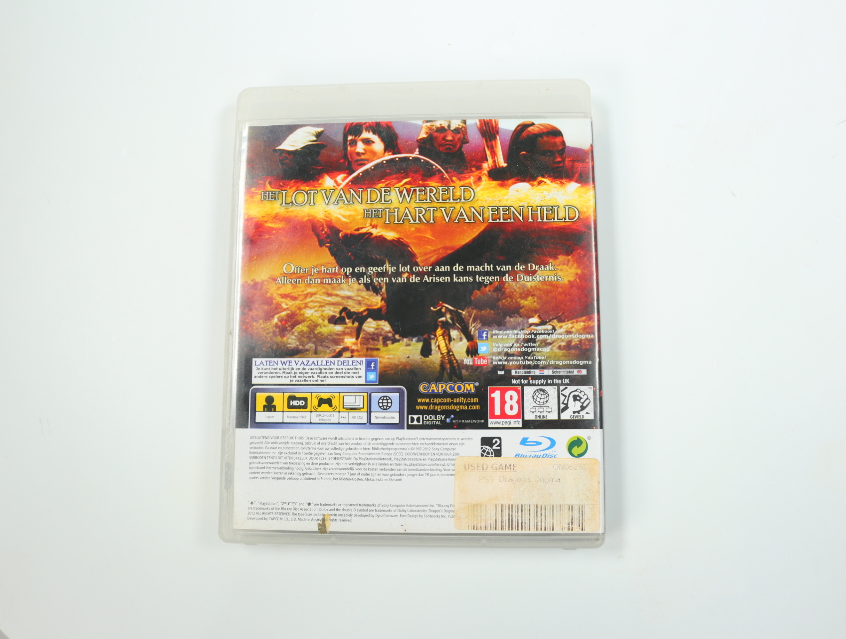 PlayStation 3 - Dragon's Dogma [No Manual] - productfoto 2