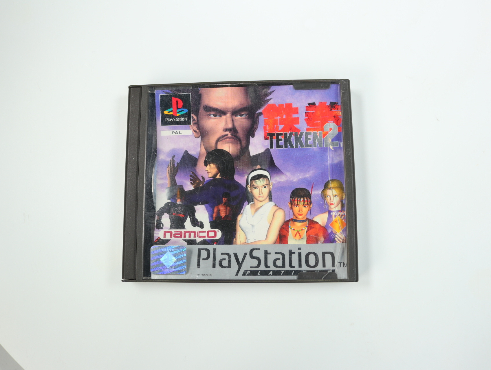 PlayStation 1 - Tekken 2 [Platinum] [No Manual]