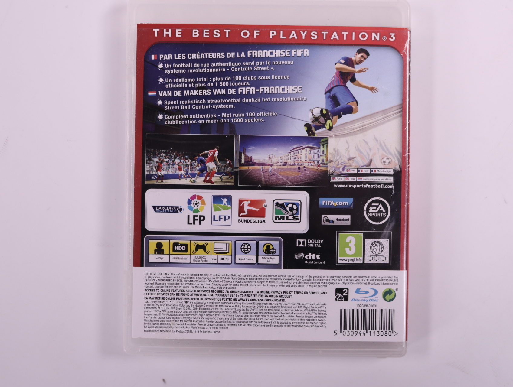 PlayStation 3 - FIFA Street [Essentials] - productfoto 2