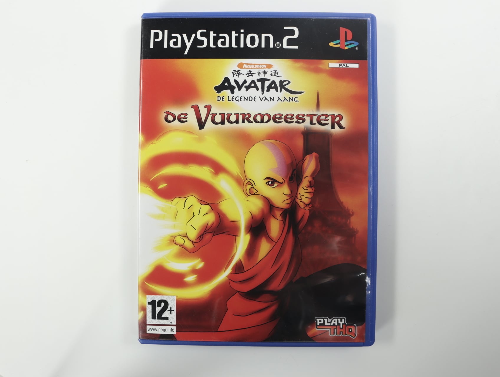PlayStation 2 - Avatar: The Last Airbender [Greatest Hits] - - De Legende Van Aang - De Vuur