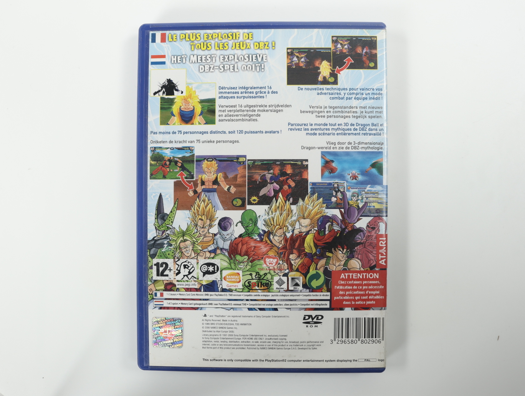 PlayStation 2 - Dragon Ball Z: Budokai Tenkaichi 2 - productfoto 2