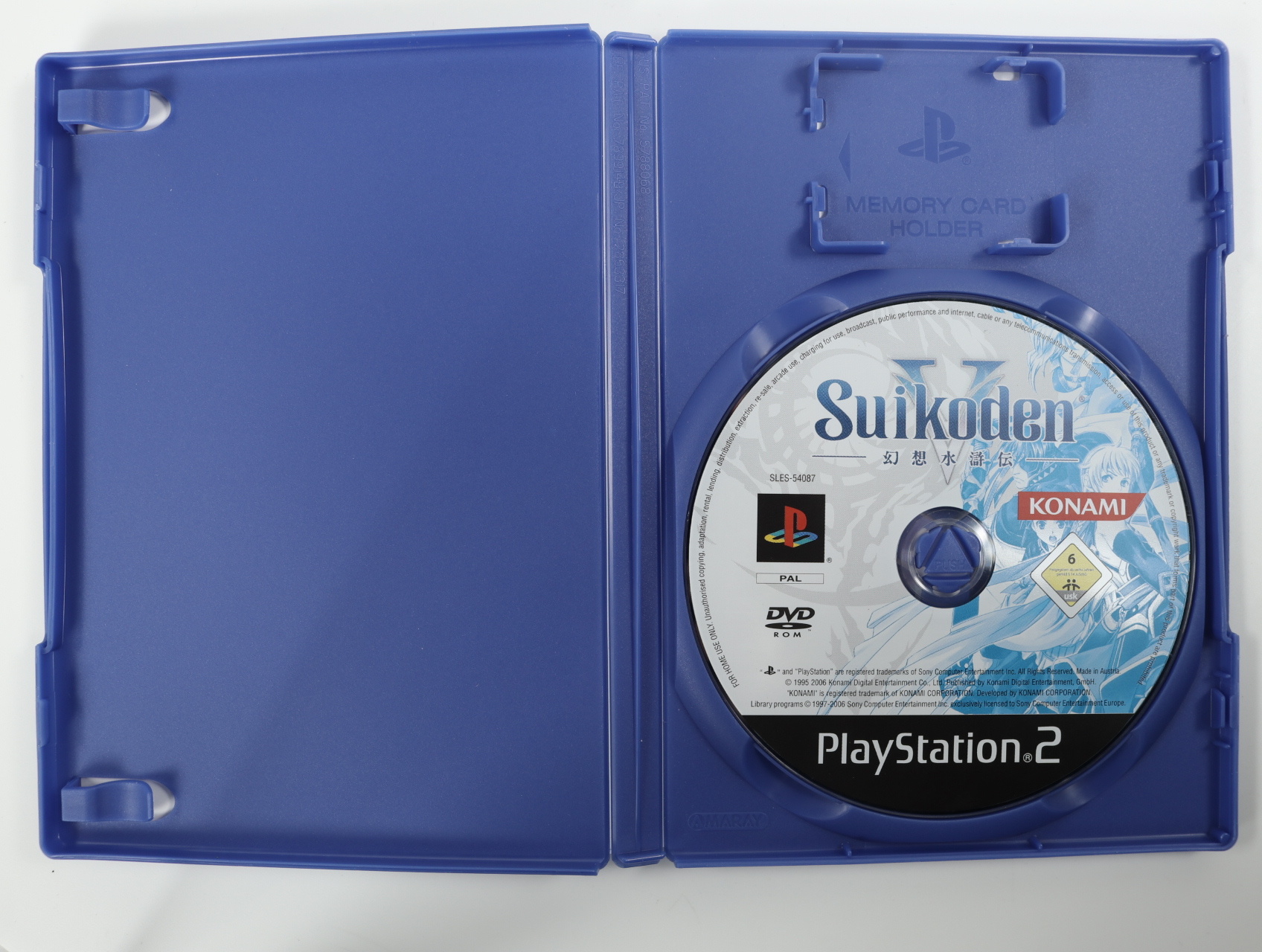 Playstation 2 - Suikoden V - productfoto 3